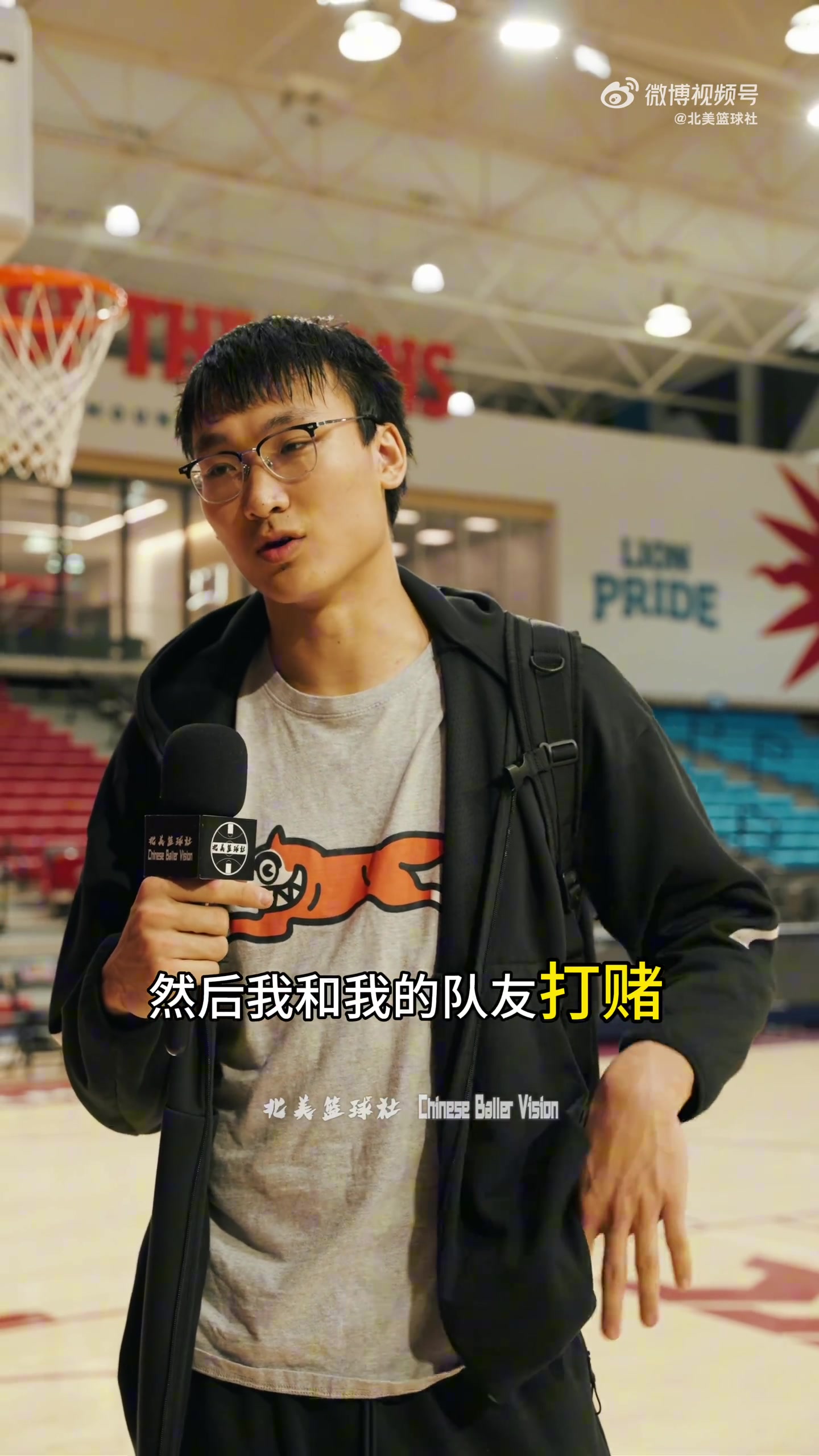 开云体育网址-淡厚然：NCAA第二年有提升但低于我的预期 教练对我要求更严格